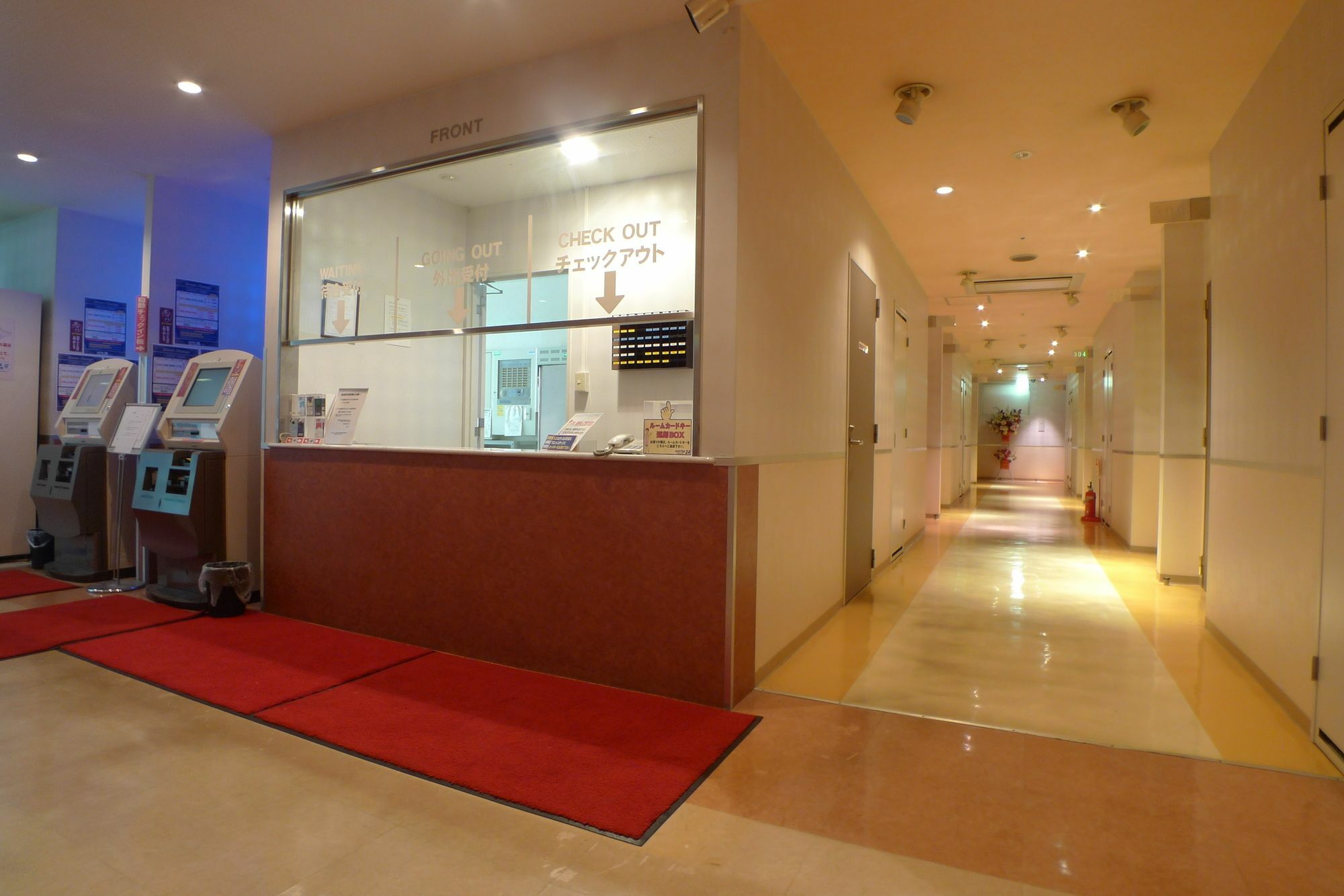 Hotel Times Inn 24 Yokohama  Esterno foto